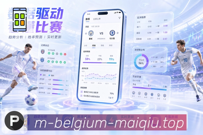 我们的使命与愿景